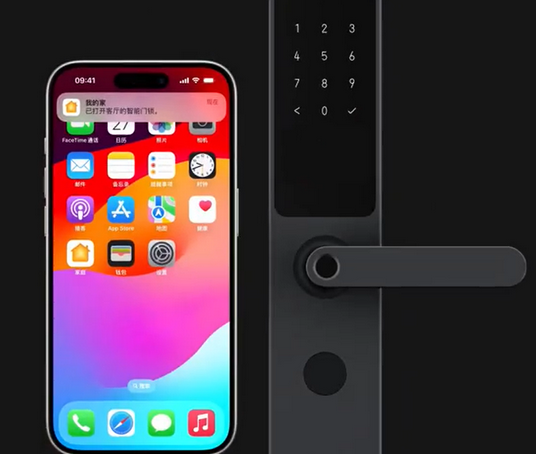 阿鲁科尔沁iPhone维修站分享在iPhone上使用家庭钥匙开启智能门锁 