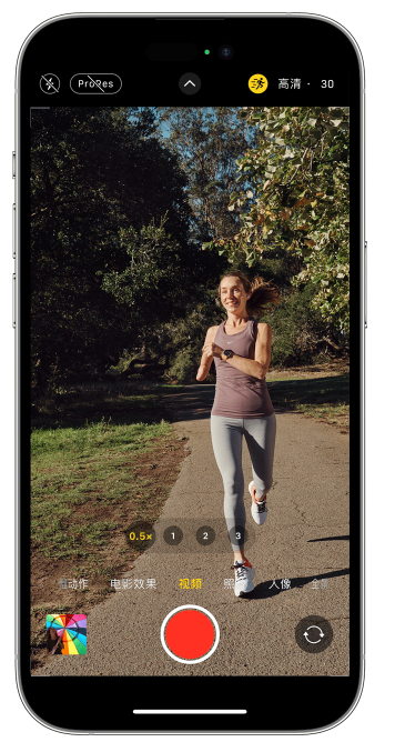 阿鲁科尔沁苹果14维修店分享iPhone 14 机型使用“运动模式”拍摄更稳定的视频 