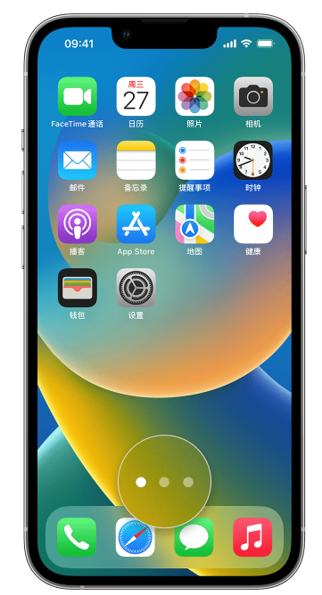 阿鲁科尔沁苹果手机维修分享iPhone 已安装的应用不见了怎么办 