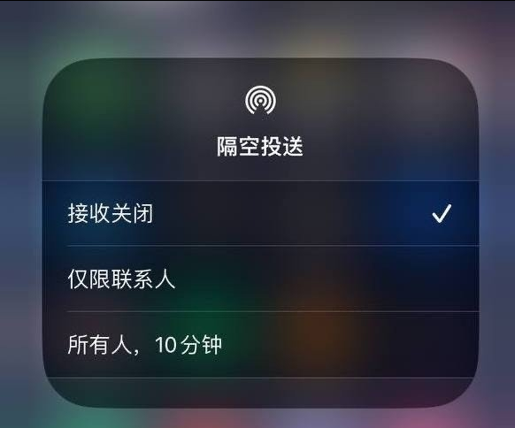 阿鲁科尔沁苹果手机维修分享iOS 16.1.1 正式版修复了哪些问题 