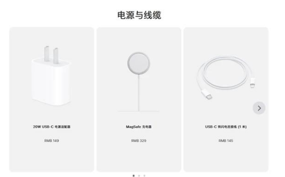 阿鲁科尔沁苹果手机维修分享相比iPhone 14，iPhone 15有哪些变化和改进 