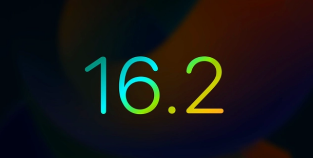 阿鲁科尔沁苹果手机维修分享iOS16.2 正式版什么时候发布 