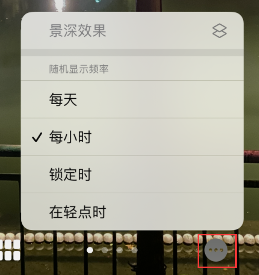 阿鲁科尔沁苹果手机维修分享iOS 16 小技巧：锁定屏幕支持随机切换指定照片 