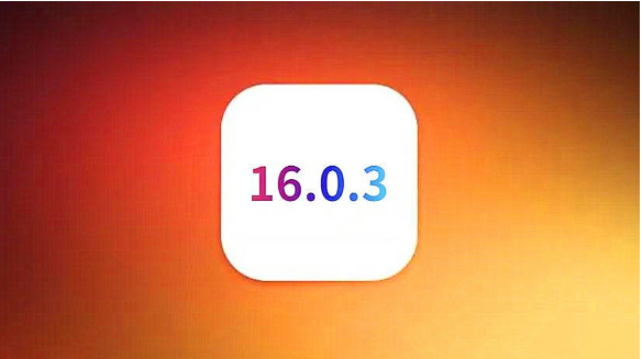 阿鲁科尔沁苹果手机维修分享iOS16.0.3正式版值得更新吗 