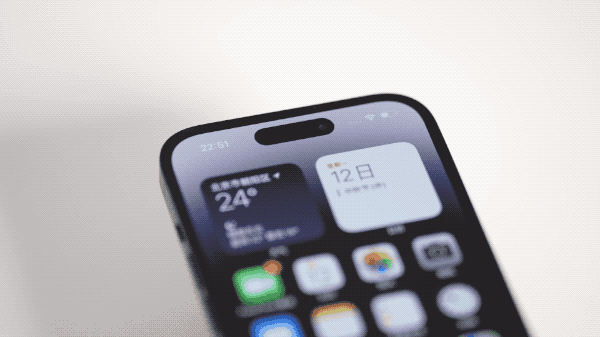 阿鲁科尔沁苹果14维修分享如何告诉别人你换了iPhone 14 Pro 
