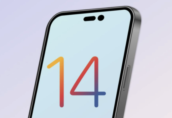 阿鲁科尔沁苹果14维修分享苹果iPhone14最快什么时候可以到手 
