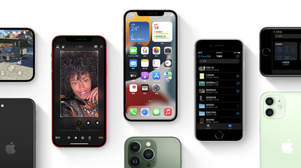 阿鲁科尔沁苹果手机维修分享iPhone14Pro涨价吗 