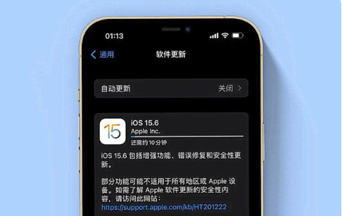 阿鲁科尔沁苹果手机维修分享iOS 15.6续航怎么样 