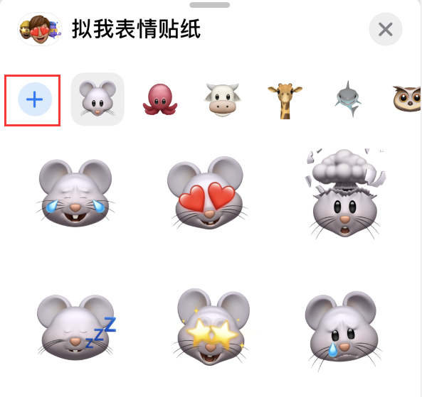 阿鲁科尔沁苹果手机维修分享iPhone 12 小技巧 