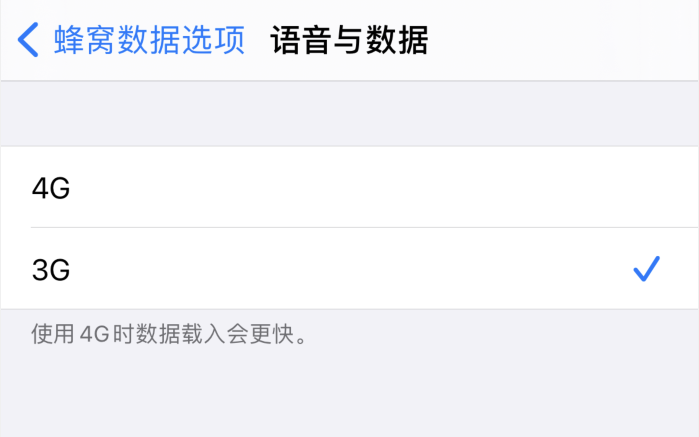 阿鲁科尔沁苹果手机维修分享iPhone 更新系统后找不到“个人热点”选项怎么办 