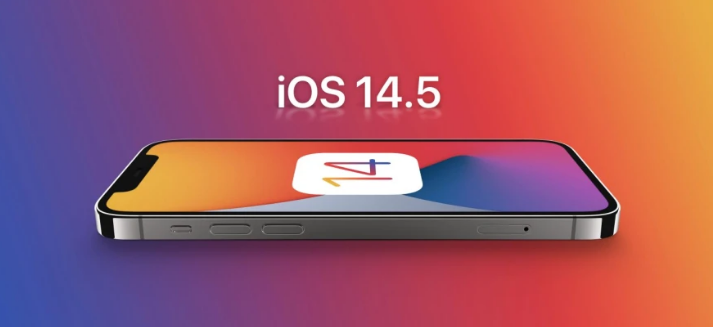 阿鲁科尔沁苹果手机维修分享谈谈iOS14.5正式版的使用感受 