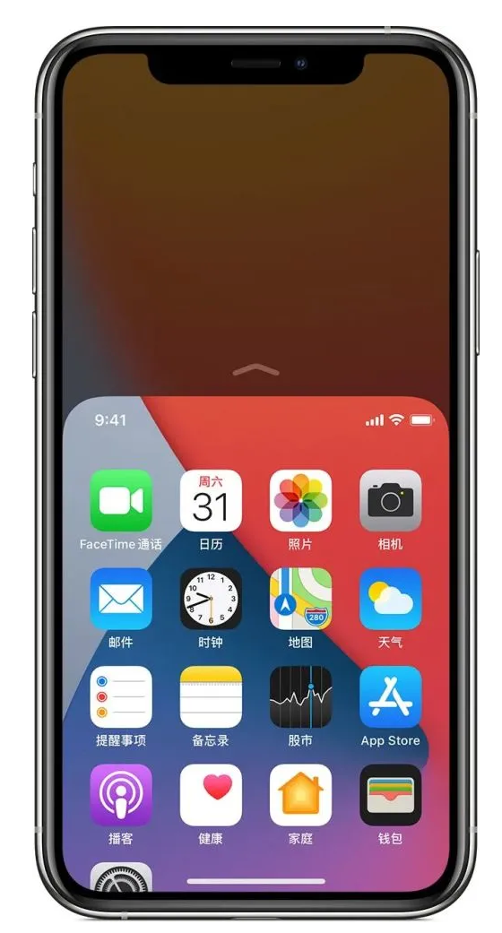 阿鲁科尔沁苹果手机维修分享iPhone 12单手点按屏幕使用方法 