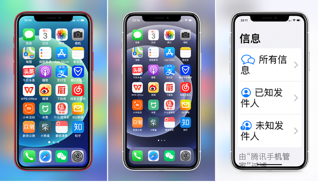 阿鲁科尔沁苹果手机维修分享iPhone12老人模式如何开启 