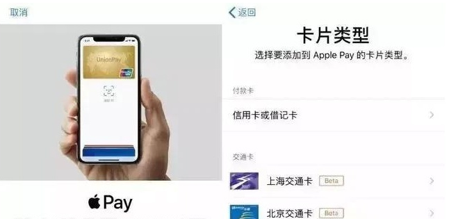 阿鲁科尔沁苹果手机维修分享iPhone12 手机NFC使用方法 