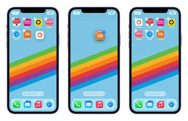 阿鲁科尔沁苹果手机维修分享iPhone 12如何批量移动 App 图标 