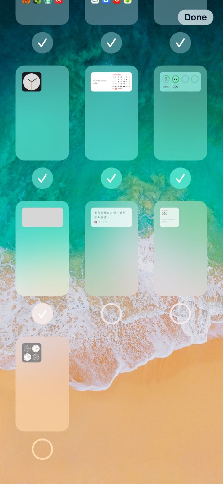 阿鲁科尔沁苹果手机维修分享iPhone 升级 iOS 14 后的四个实用小技巧 