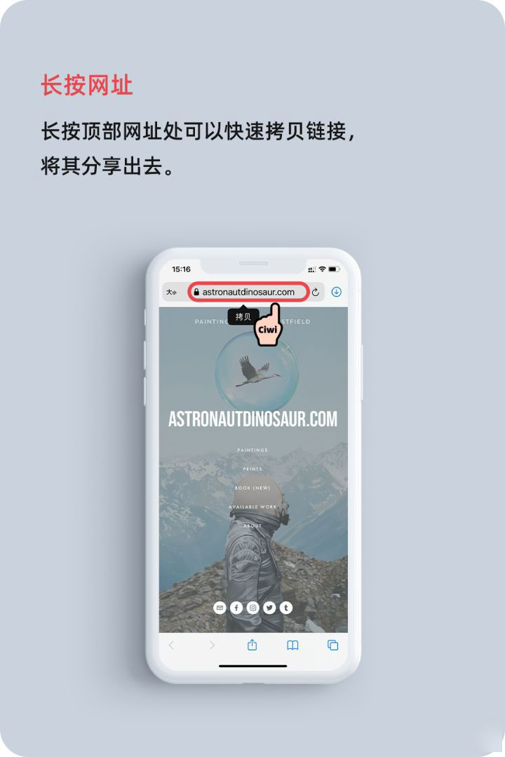 阿鲁科尔沁苹果手机维修分享iOS 14 教程 