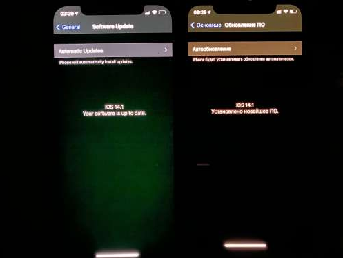 阿鲁科尔沁苹果手机维修分享iPhone12问题汇总 