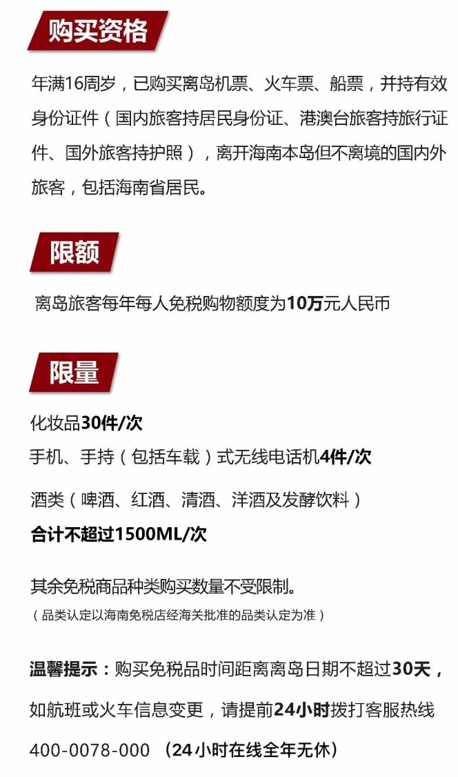 阿鲁科尔沁苹果手机维修分享琼版 iPhone 12 售价 4784 元起，如何才能买到 