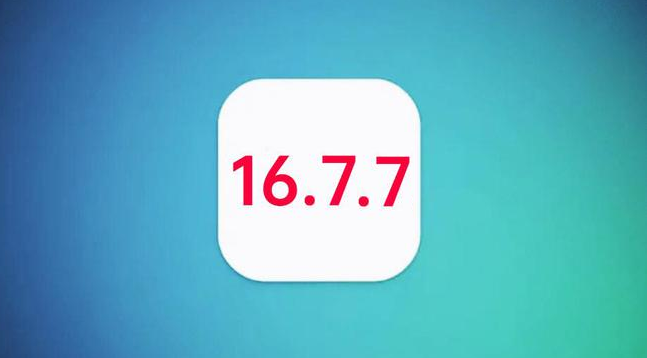 阿鲁科尔沁苹果手机维修分享iOS 16.7.7正式版升级_iOS 16.7.7 正式版一键刷机教程 