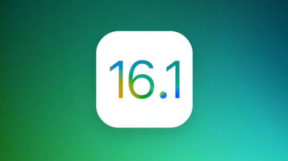 阿鲁科尔沁苹果手机维修分享iOS 16.1 RC版升级_iOS 16.1 RC版一键刷机教程 