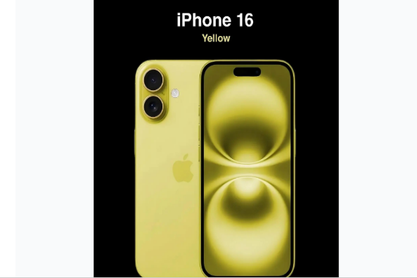 阿鲁科尔沁苹果手机维修分享iPhone 16换电池 