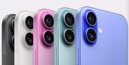 阿鲁科尔沁苹果维修点分享iPhone 16主板维修硬件故障 