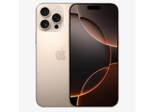 阿鲁科尔沁苹果维修点分享iPhone 16 Pro Max自动关机的不同应对情况 