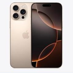 阿鲁科尔沁苹果维修点分享iPhone 16 Pro Max扩容封胶与散热隐患 