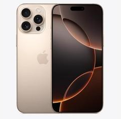 阿鲁科尔沁苹果维修点分享iPhone 16 Pro Max相册与辅助排错 