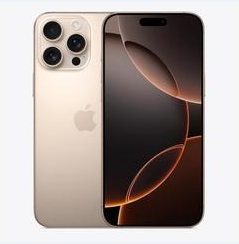 阿鲁科尔沁苹果维修点分享iPhone 16 Pro Max黑屏小众问题解析 