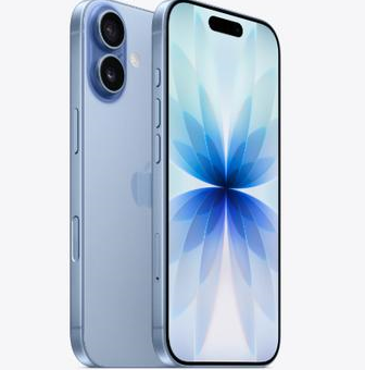 阿鲁科尔沁苹果维修点分享iPhone 17发烫隐藏诱因解析 